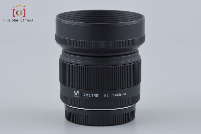 Sigma 19mm f/2.8 EX DN for Micro Four Thirds Mount