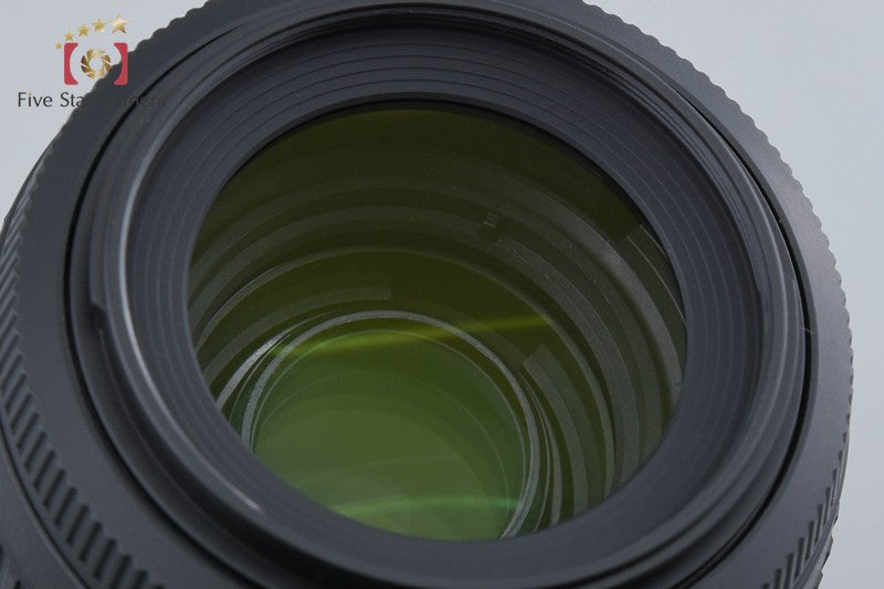 Nikon AF-S DX NIKKOR 55-200mm f/4-5.6 G ED VR