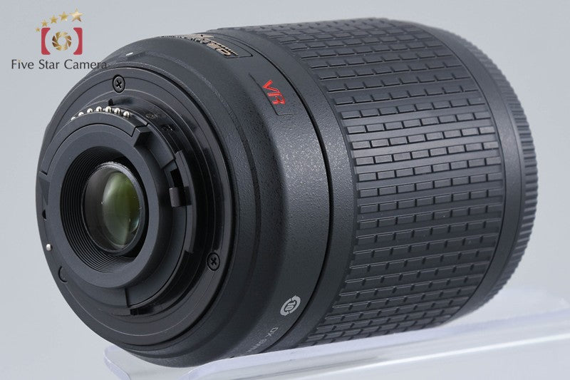 Nikon AF-S DX NIKKOR 55-200mm f/4-5.6 G ED VR