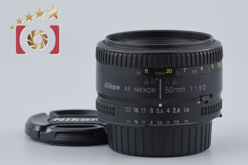Nikon AF NIKKOR 50mm f/1.8 D