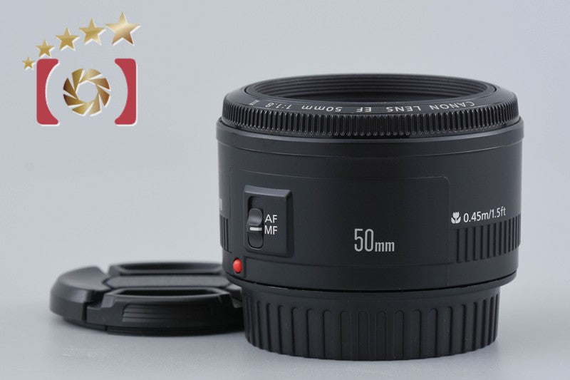 Canon EF 50mm f/1.8 II