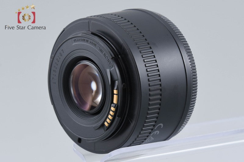 Canon EF 50mm f/1.8 II