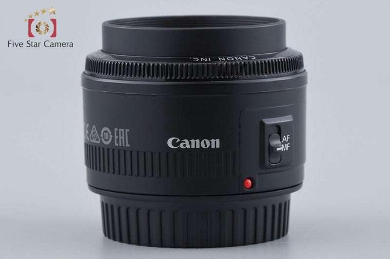 Canon EF 50mm f/1.8 II