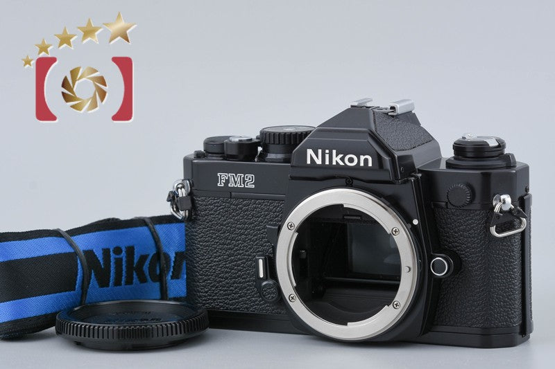 Nikon New FM2 FM2N Black Later Model 35mm SLR Film Camera Body