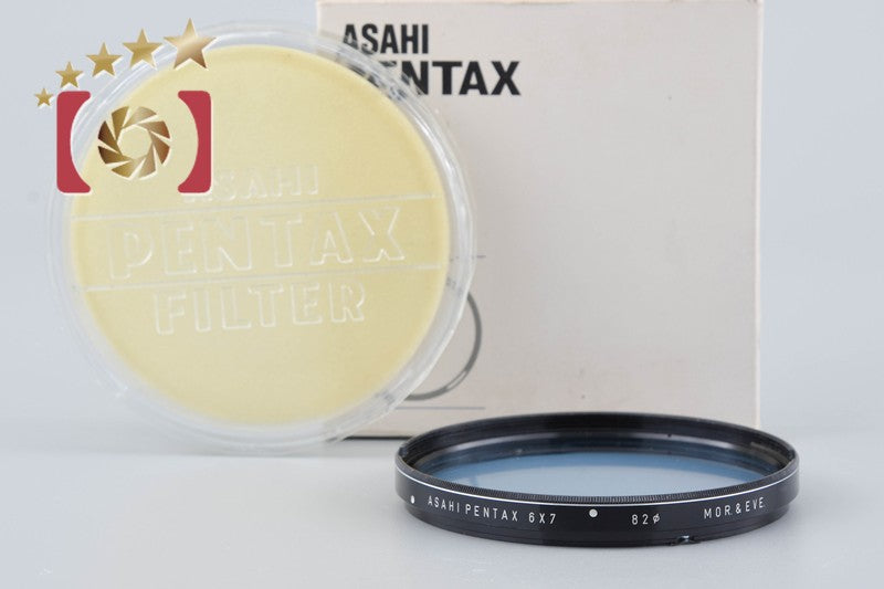 PENTAX 6x7 82mm Mor & Eve Lens Filter for 75mm, 300mm w/ Box from Japan