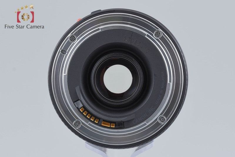 Canon EF 75-300mm f/4-5.6 III USM
