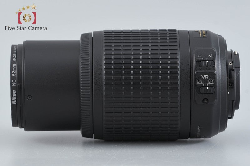 Nikon AF-S DX NIKKOR 55-200mm f/4-5.6 G ED VR w/ Box