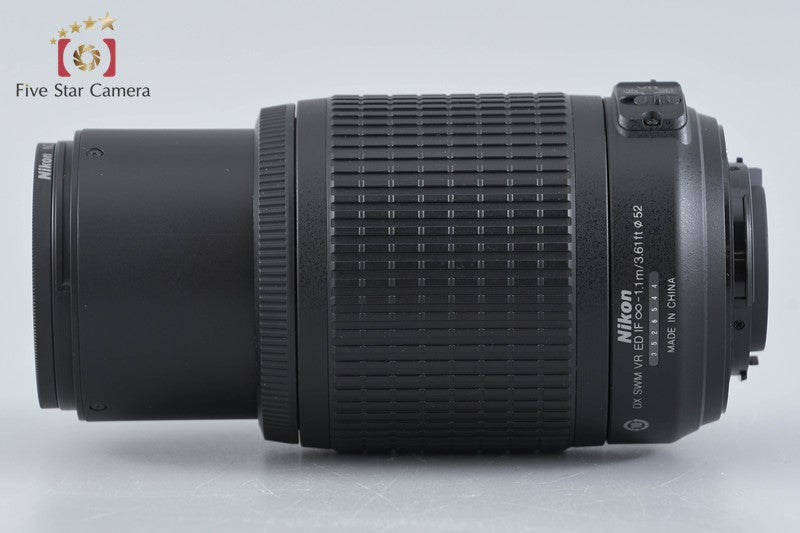 Nikon AF-S DX NIKKOR 55-200mm f/4-5.6 G ED VR w/ Box
