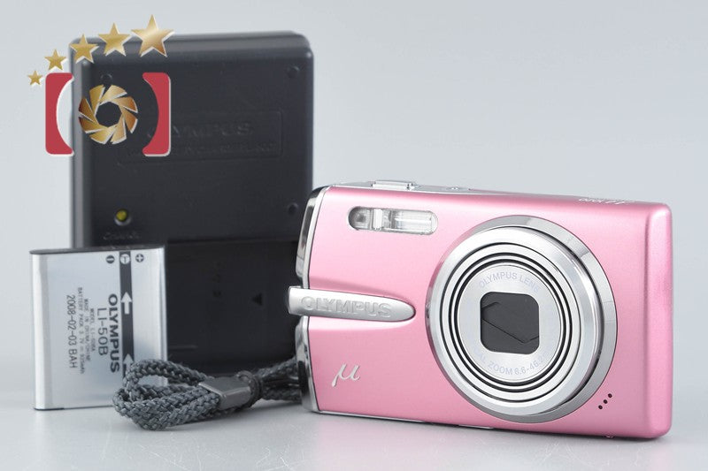 Olympus μ1020 Rose Pink 10.1 MP Digital Camera