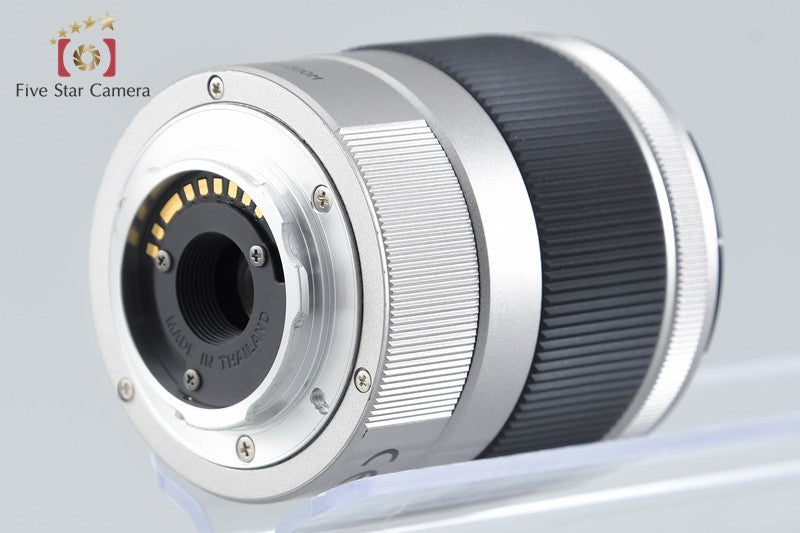 Pentax SMC 15-45mm f/2.8 ED IF 06 Telephot Zoom Q Mount