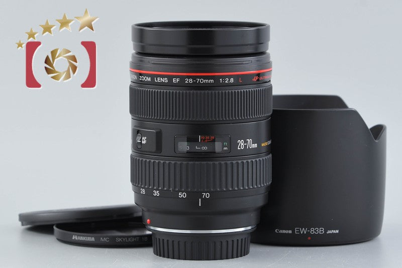 Canon EF 28-70mm f/2.8 L USM