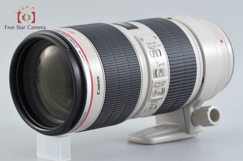 Canon EF 70-200mm f/2.8 L IS II USM