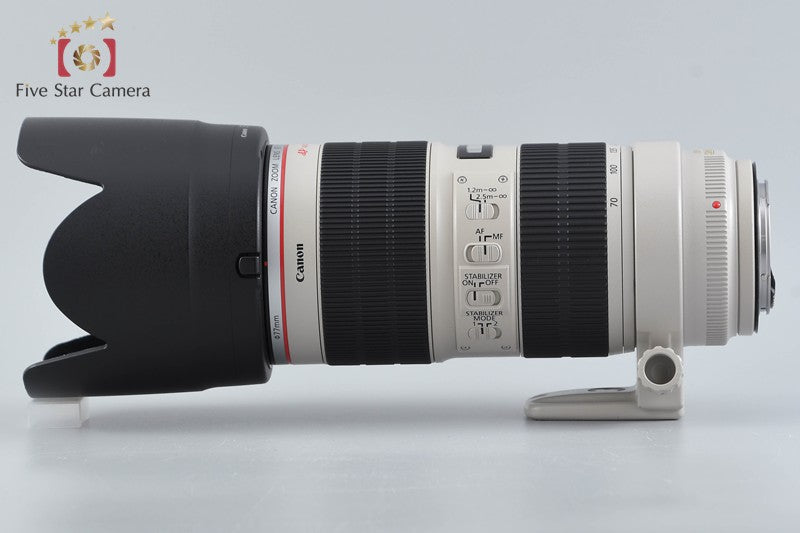 Canon EF 70-200mm f/2.8 L IS II USM
