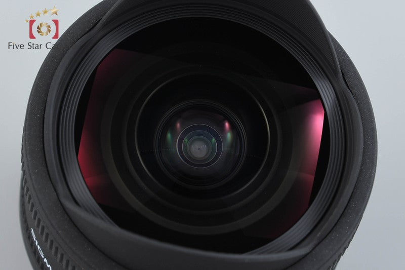 Sigma 10mm f/2.8 EX DC FISHEYE HSM for Nikon