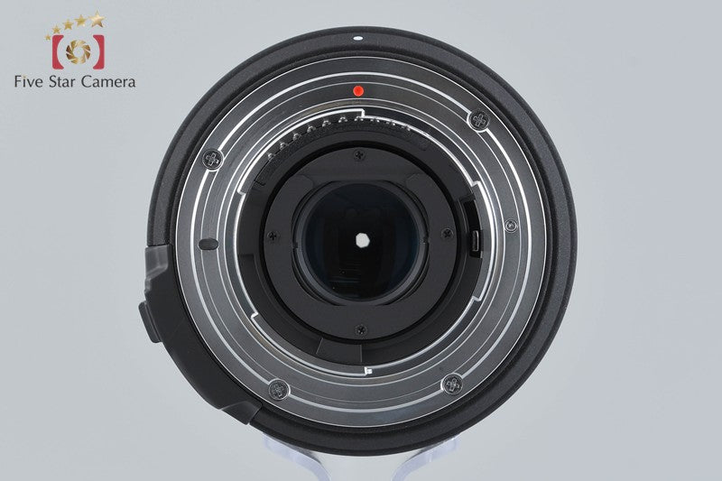 Sigma 10mm f/2.8 EX DC FISHEYE HSM for Nikon