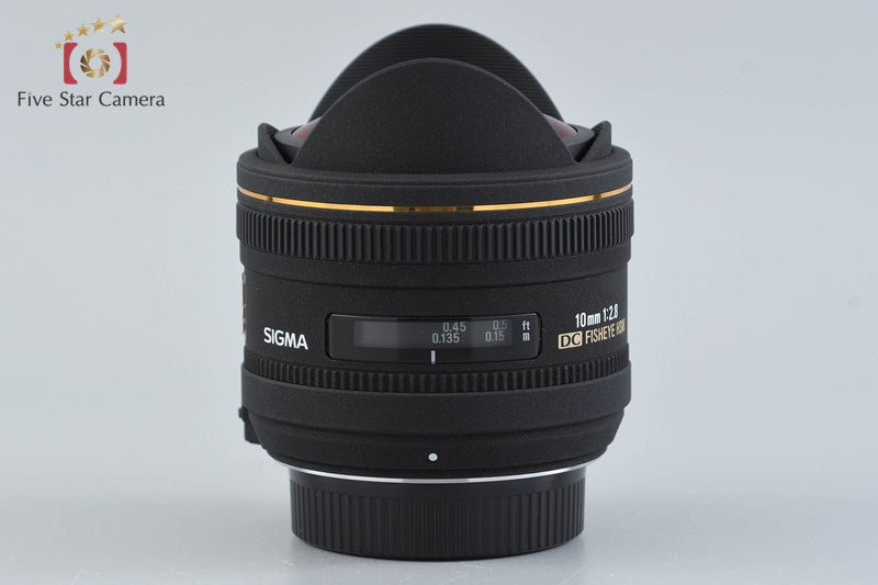 Sigma 10mm f/2.8 EX DC FISHEYE HSM for Nikon