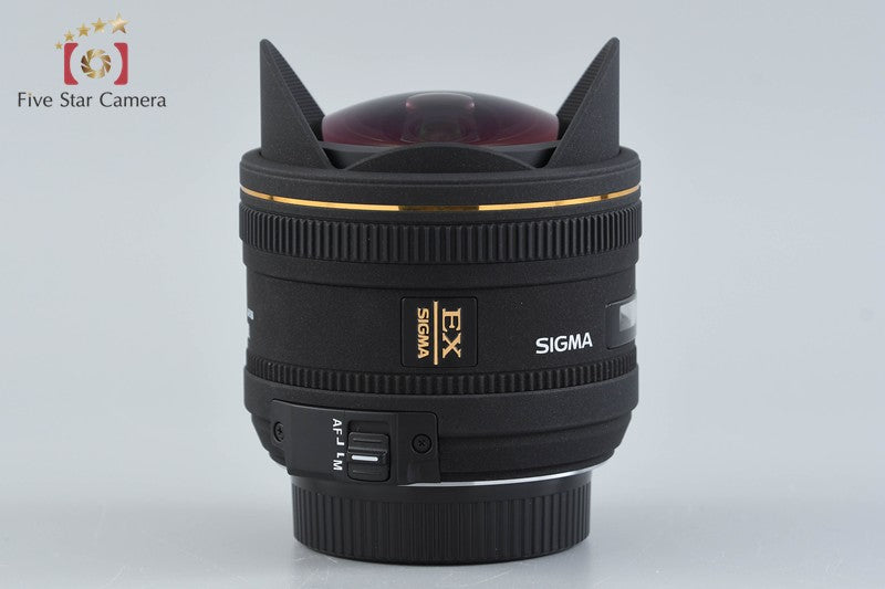 Sigma 10mm f/2.8 EX DC FISHEYE HSM for Nikon