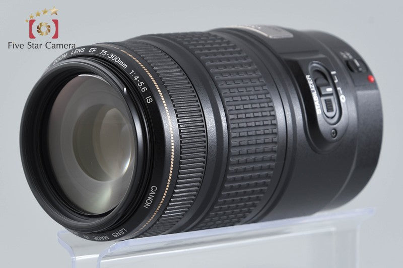 Canon EF 75-300mm f/4-5.6 IS USM