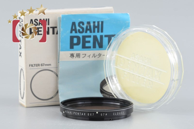 Pentax 6×7 67mm Cloudy Lens Filter w/ Box