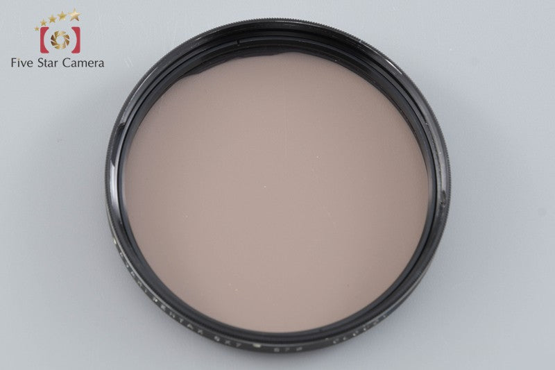 Pentax 6×7 67mm Cloudy Lens Filter w/ Box