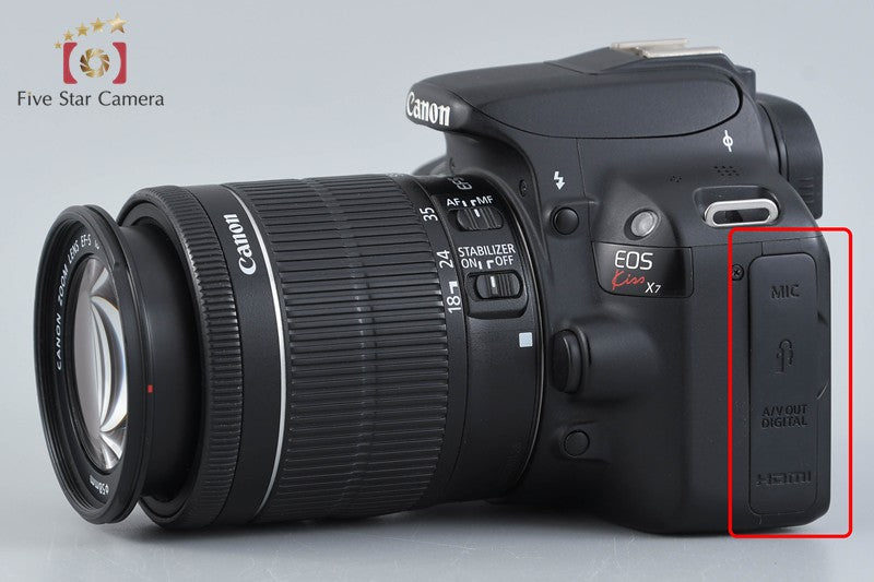Canon EOS Kiss X7 / Rebel SL1 / 100D 18.0 MP DSLR 18-55 Lens