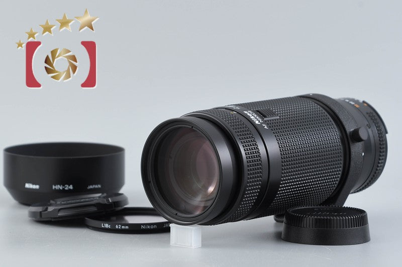 Nikon AF NIKKOR 75-300mm f/4.5-5.6