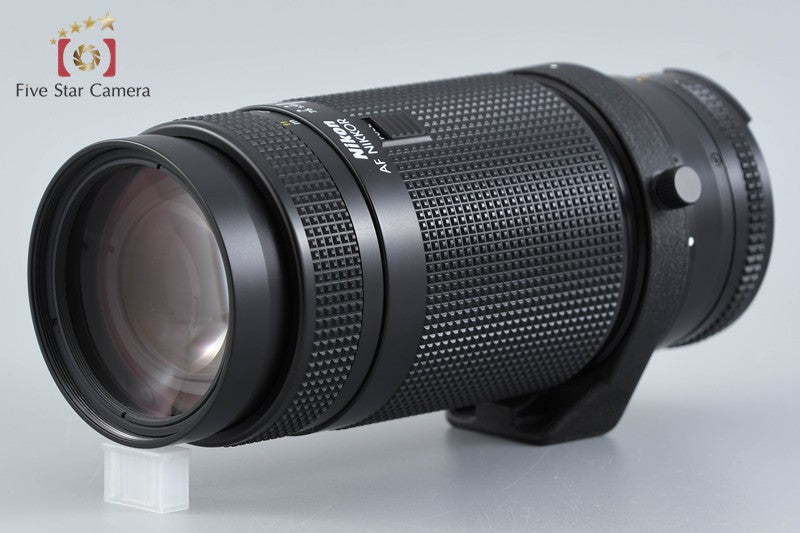 Nikon AF NIKKOR 75-300mm f/4.5-5.6