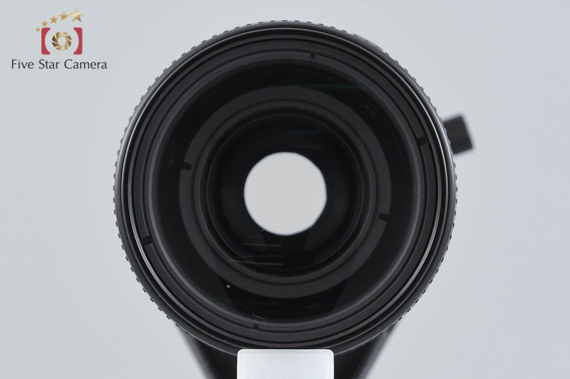 Nikon AF NIKKOR 75-300mm f/4.5-5.6