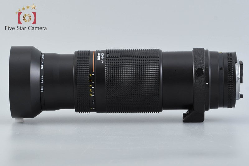 Nikon AF NIKKOR 75-300mm f/4.5-5.6