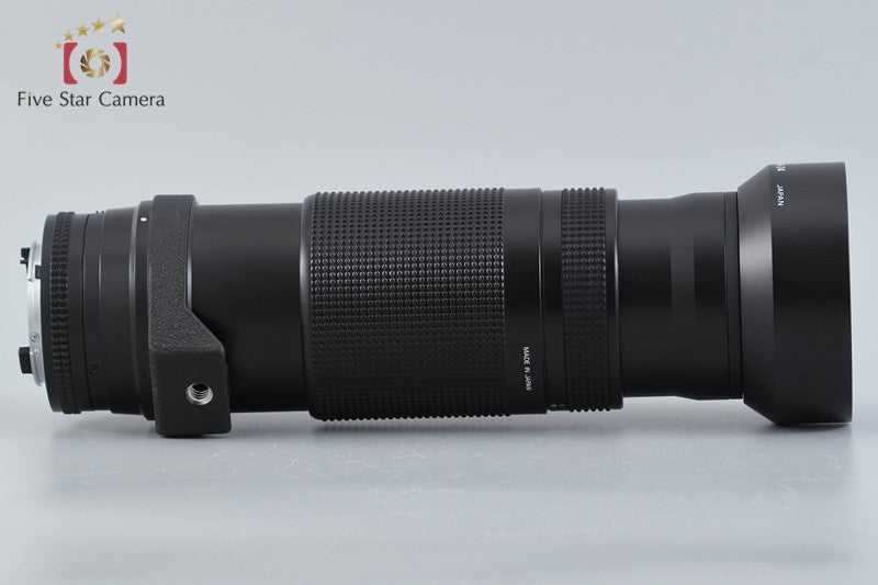 Nikon AF NIKKOR 75-300mm f/4.5-5.6