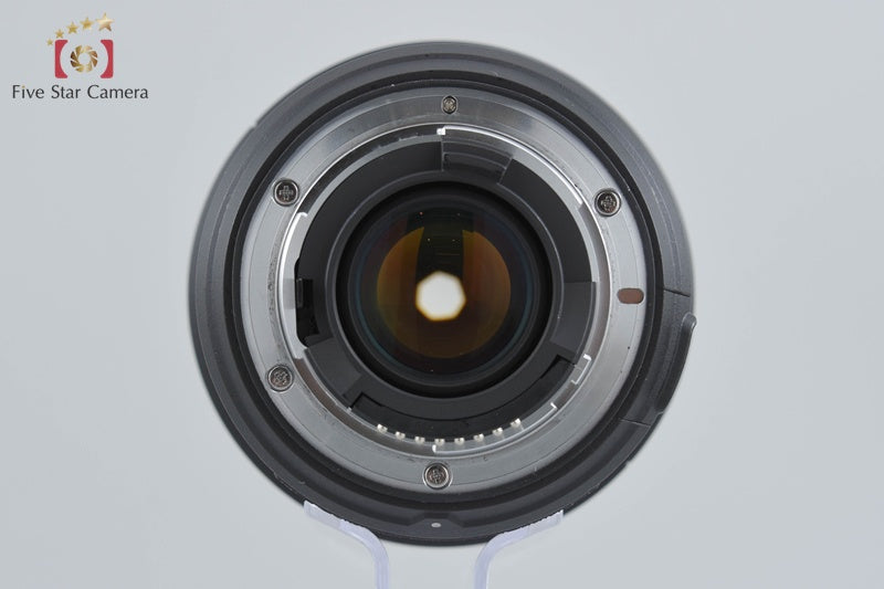 Nikon AF-S DX NIKKOR 10-24mm f/3.5-4.5 G ED
