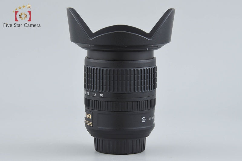 Nikon AF-S DX NIKKOR 10-24mm f/3.5-4.5 G ED