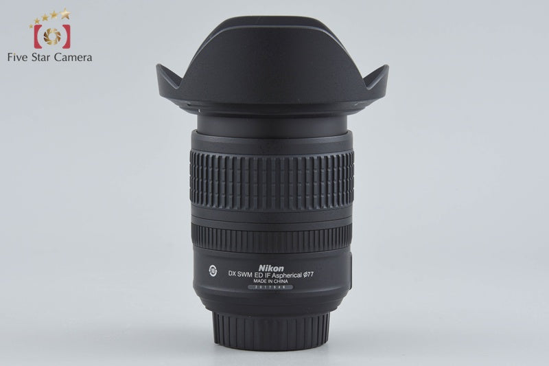 Nikon AF-S DX NIKKOR 10-24mm f/3.5-4.5 G ED