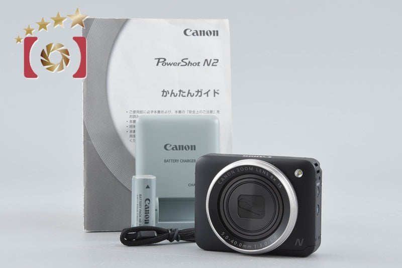 Canon PowerShot N2 16.1 MP Digital Camera