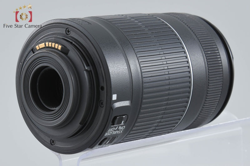 Canon EF-S 55-250mm f/4-5.6 IS II