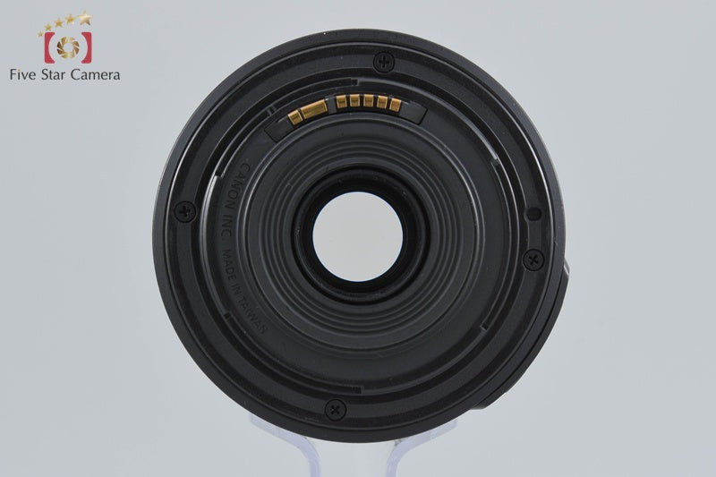 Canon EF-S 55-250mm f/4-5.6 IS II