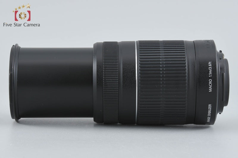 Canon EF-S 55-250mm f/4-5.6 IS II
