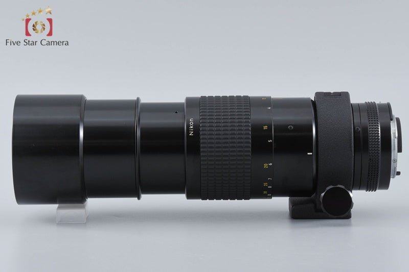 Nikon Ai-S NIKKOR 300mm f/4.5