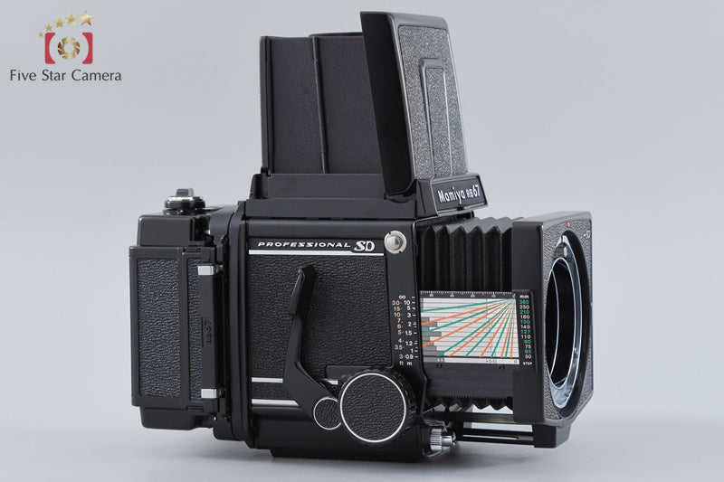 Mamiya RB67 PRO SD Medium Format Camera Body