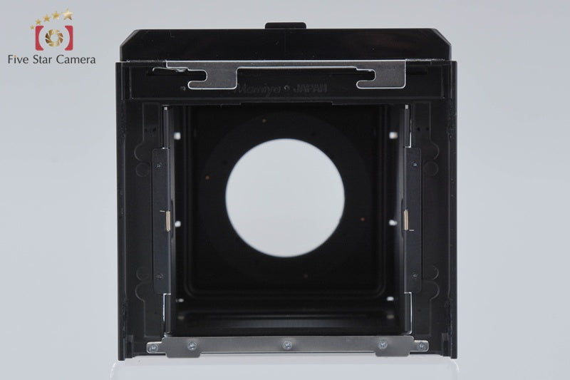 Mamiya RB67 PRO SD Medium Format Camera Body