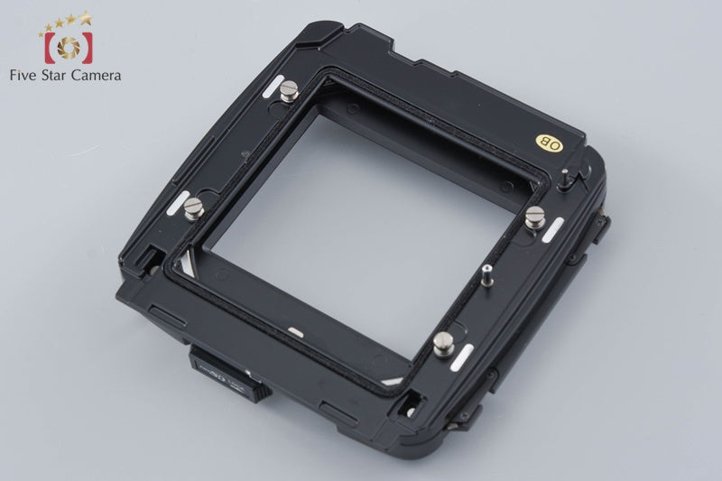 Mamiya RB67 PRO SD Medium Format Camera Body