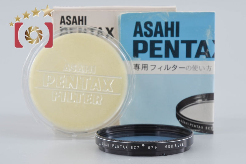 PENTAX 6x7 67mm Mor & Eve Lens Filter w/ Box from Japan