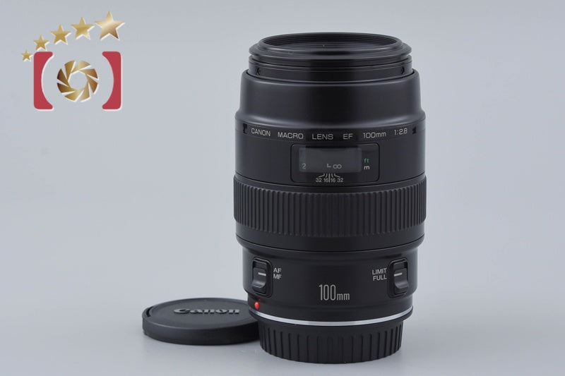 Canon EF 100mm f/2.8 MACRO