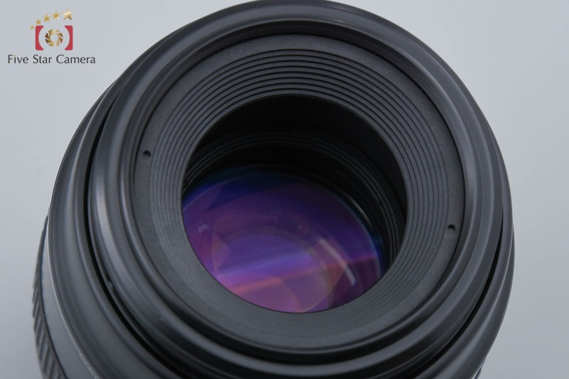 Canon EF 100mm f/2.8 MACRO