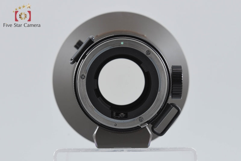 Tamron 65B SP 400mm f/4 LD IF BBAR MC for Canon