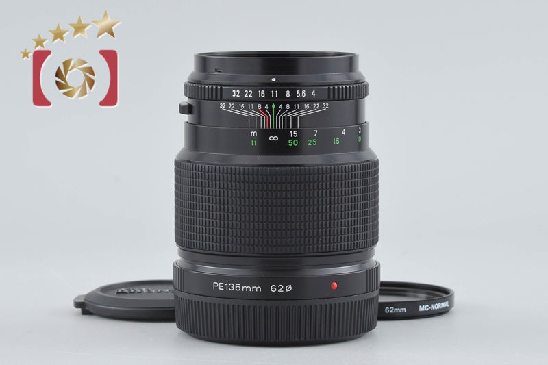 Zenza Bronica ZENZANON-PE 135mm f/4