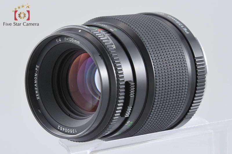 Zenza Bronica ZENZANON-PE 135mm f/4