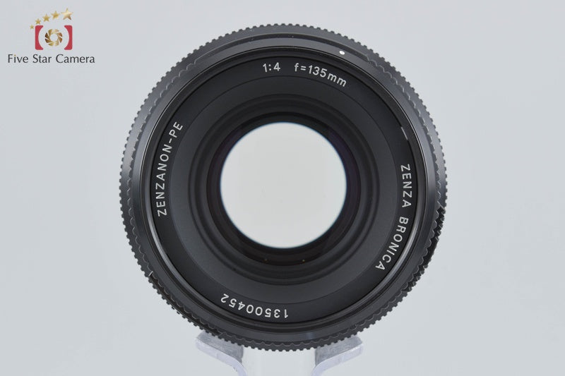 Zenza Bronica ZENZANON-PE 135mm f/4