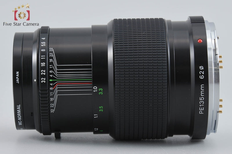 Zenza Bronica ZENZANON-PE 135mm f/4