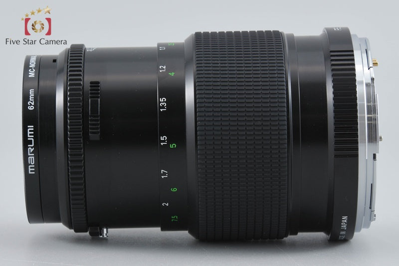 Zenza Bronica ZENZANON-PE 135mm f/4